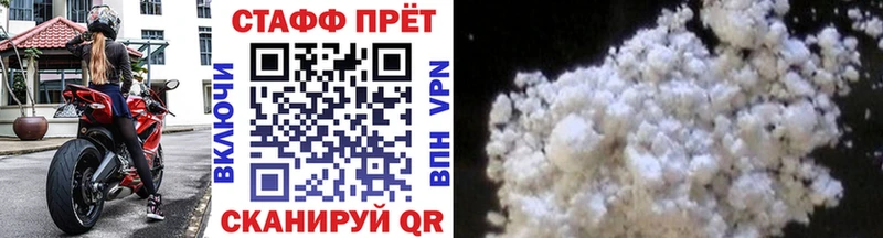 Как найти наркотики Ленинск APVP  ГЕРОИН  ГАШ 