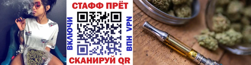ГАШ Ленинск