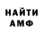 Ecstasy круглые Dance Hooked