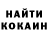 МЕТАДОН кристалл Dima Kitaec