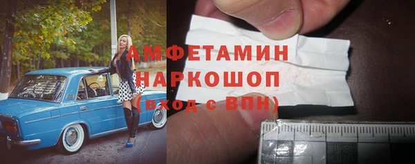 mdpv Алзамай
