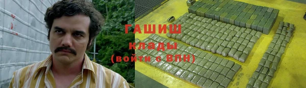 mdpv Алзамай