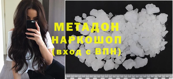 соль курить ск Алексин