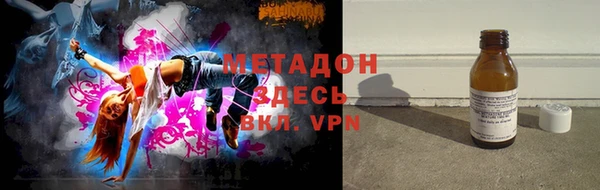 соль курить ск Алексин