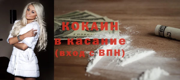 соль курить ск Алексин