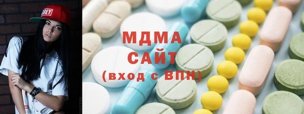 mdpv Алзамай