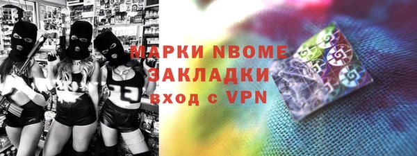 mdpv Алзамай