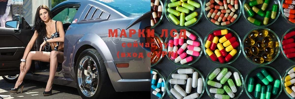 mdpv Алзамай