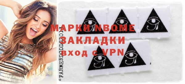 mdpv Алзамай