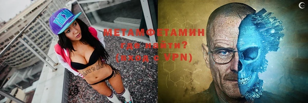 mdpv Алзамай