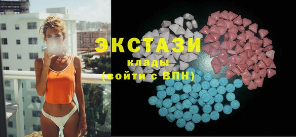 соль курить ск Алексин