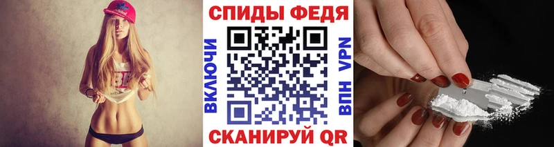 Первитин мет  что такое   OMG рабочий сайт  Ленинск 
