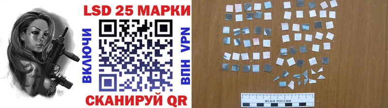 Марки N-bome 1500мкг  хочу наркоту  Ленинск 