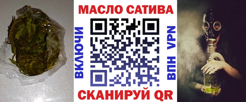 Дистиллят ТГК концентрат Ленинск